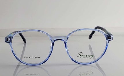 SNOOY - S1002 - Baby Eyewear